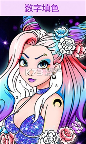 口袋涂色书 v1.2.6 app下载 截图