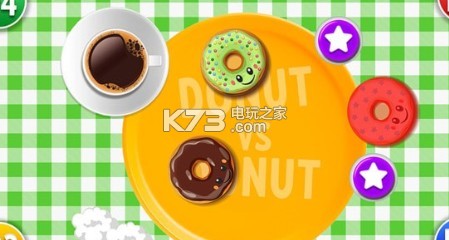 甜甜圈激战 v1.0 安卓版下载 截图