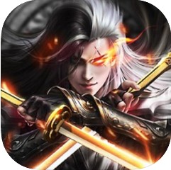 仙道极尊手游下载