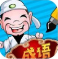 成语接龙小状元红包版下载