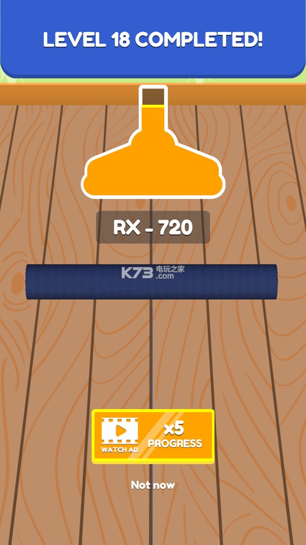 地毯清洁大师 v1.0.19 游戏下载 截图