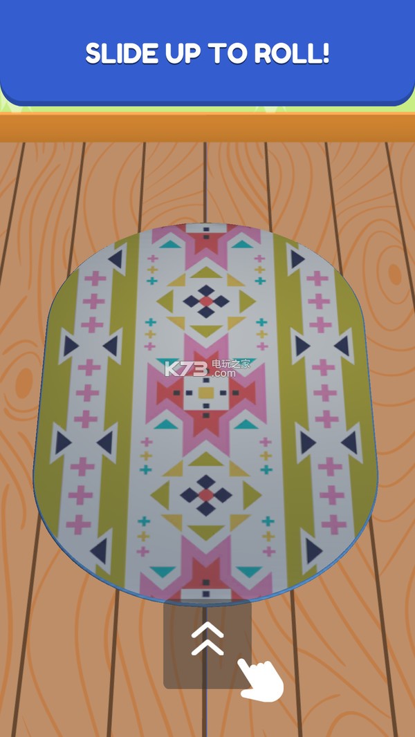 地毯清洁大师 v1.0.19 游戏下载 截图