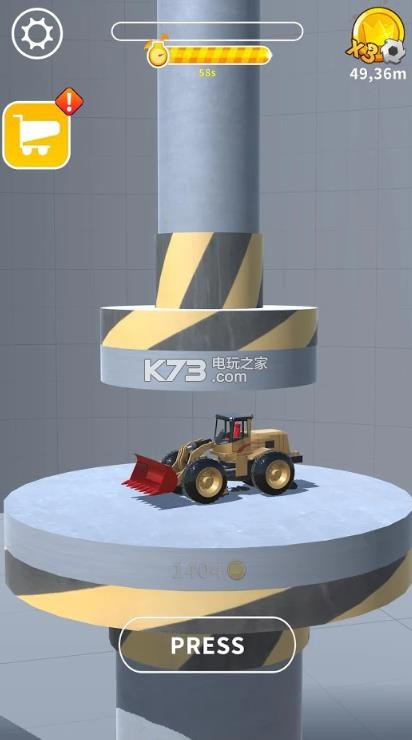 ASMR液压机模拟器 v1.1.0 游戏下载 截图