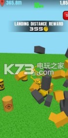 我贼能抗摔 v0.2.0 安卓版下载 截图