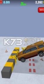 我贼能抗摔 v0.2.0 安卓版下载 截图