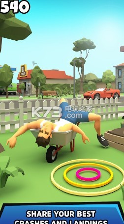 街头潜水员 v1.08 游戏下载 截图