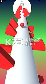 螺旋滚冲 v0.5 游戏下载 截图