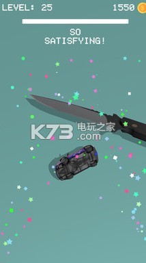 我爱切肥皂 v0.2 游戏下载 截图