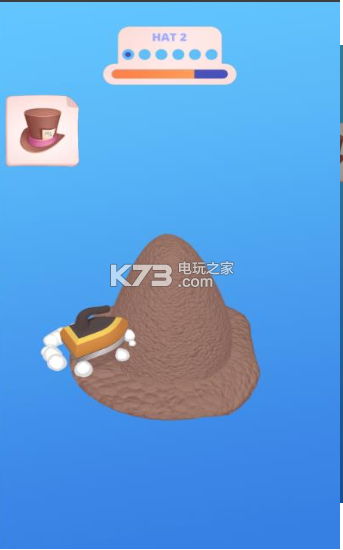 帽子大师3D v1.0 游戏下载 截图