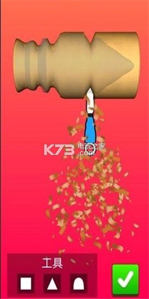 木头旋旋旋 v1.0 安卓版 截图