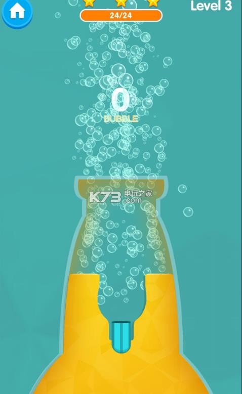 苏打汽水 v1.4 安卓版 截图