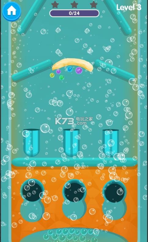 苏打汽水 v1.4 安卓版 截图