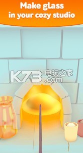 我做玻璃贼6 v0.023 最新版 截图