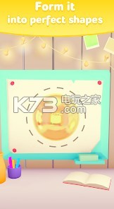 我做玻璃贼6 v0.023 最新版 截图