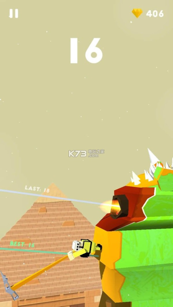 悬崖攀登者 v1.0 手机版 截图