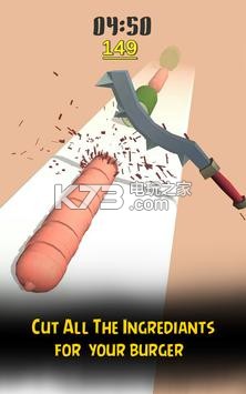 完美的汉堡 v0.2 中文版 截图