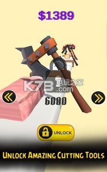 完美的汉堡 v0.2 中文版 截图