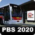 PBS豪华大巴模拟器2020 v252 中文版