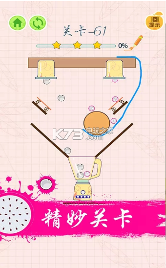 疯狂榨果汁 v1.0.0 手机版 截图