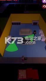 抓到算我输 v1.0.2 手机版 截图