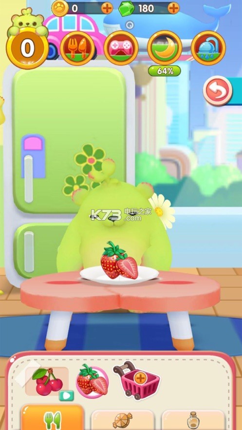 萌芽熊的小治愈 v1.0.23 最新版 截图