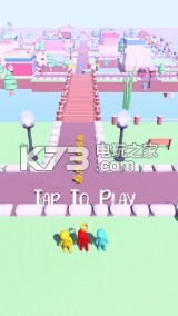 路过要小心 v1.0.2 最新版 截图