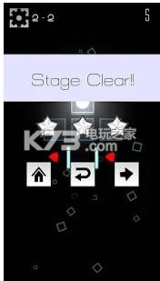 光线逃逸 v1.0.0 手机版 截图