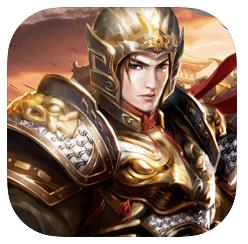 一统三国天下王者最新版