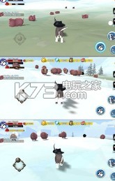 胖乎乎的哈士奇 v1.0.9 手机版 截图