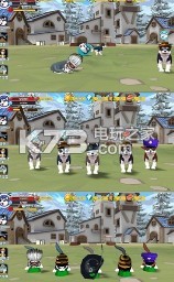 胖乎乎的哈士奇 v1.0.9 手机版 截图