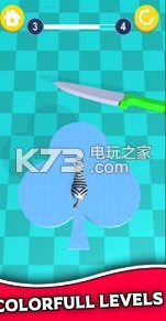 肥皂切切片 v2 最新版 截图