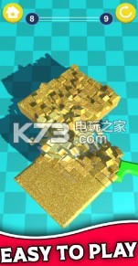 肥皂切切片 v2 最新版 截图