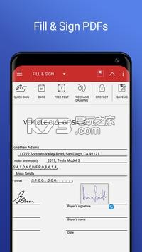 极速pdf转word激活码_极速pdf转word激活码_pdf转word工具(pdf转换成word转换器) 注册码