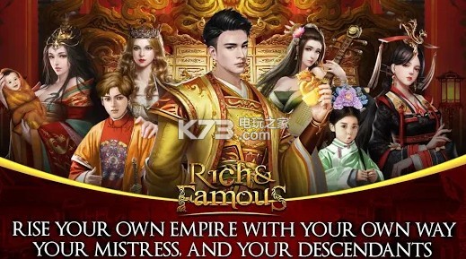 Rich Famous v1.0.4 手游 截圖