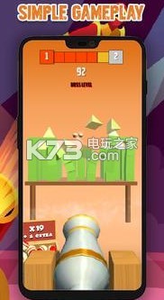 炮弹射门 v1.1.6 安卓版 截图