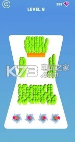 So Saw v1.0.34 中文版 截图