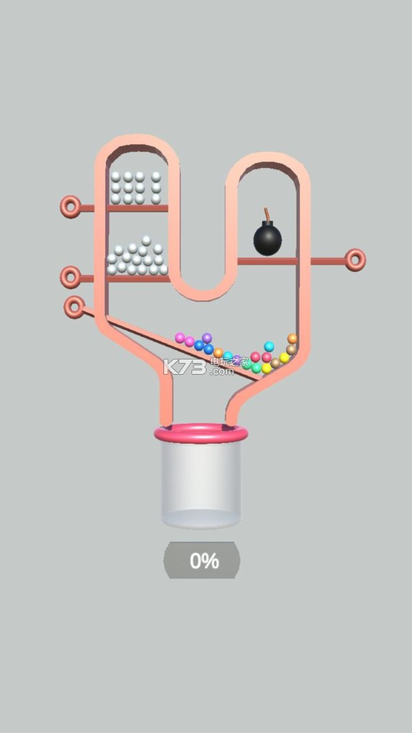 拉针重力掉落 v1.0.0 安卓版 截图