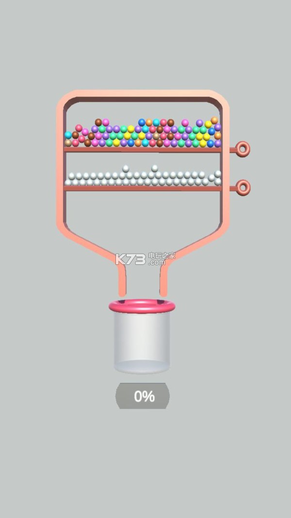 拉针重力掉落 v1.0.0 安卓版 截图