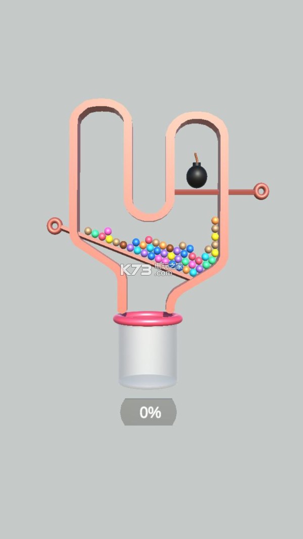 拉针重力掉落 v1.0.0 安卓版 截图