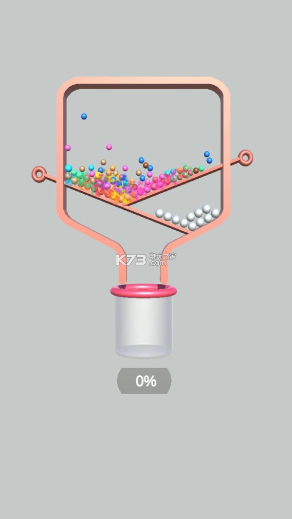 拉针重力掉落 v1.0.0 安卓版 截图