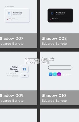 KWGT插件安卓版shadow kwgt v3.45b6608 安卓 截圖