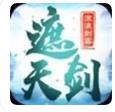 遮天剑流浪剑客 v7.4.0 安卓版