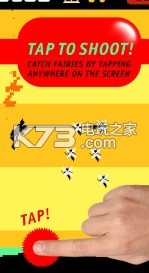 妖精青蛙 v4.3.1 最新版 截图