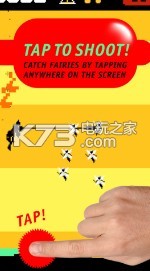 妖精青蛙 v4.3.1 最新版 截图