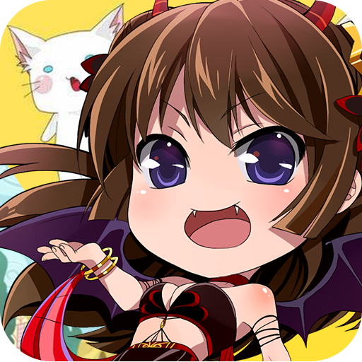 萌将九游版
