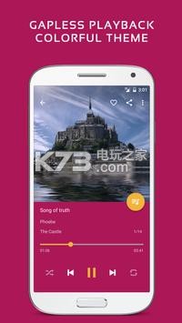 脈沖音樂播放器專業(yè)版破解版 v1.9.4 截圖