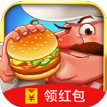 开心农乐园领红包版