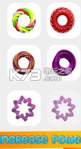 管道削皮器环 v2.5 安卓版 截图