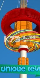 管道削皮器环 v2.5 安卓版 截图