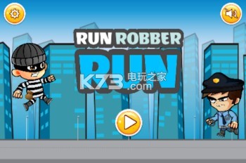 抢劫犯运行 v2.0 安卓版 截图
